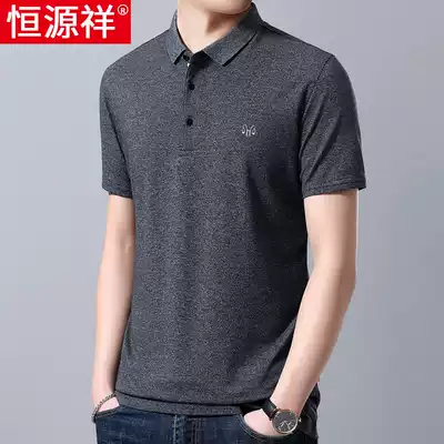 Hengyuanxiang dad summer short-sleeved T-shirt middle-aged men's business casual polo shirt men's lapel loose T-shirt men's