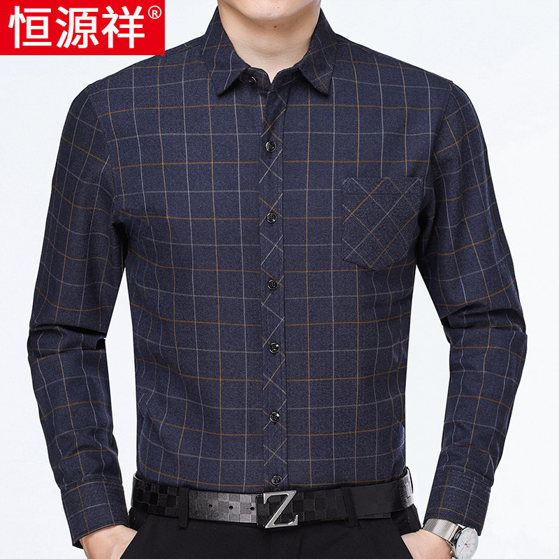 Hengyuanxiang autumn men's long-sleeved shirt with pockets Dad plaid shirt Middle-aged loose inch shirt top men