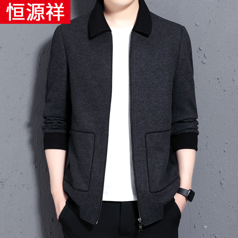 Hengyuan Xiang Men's Mao jacket Han version Trend Tide Turned Over Winter Clothing Jacket Middle-aged Men's Wool, Casual Blouse