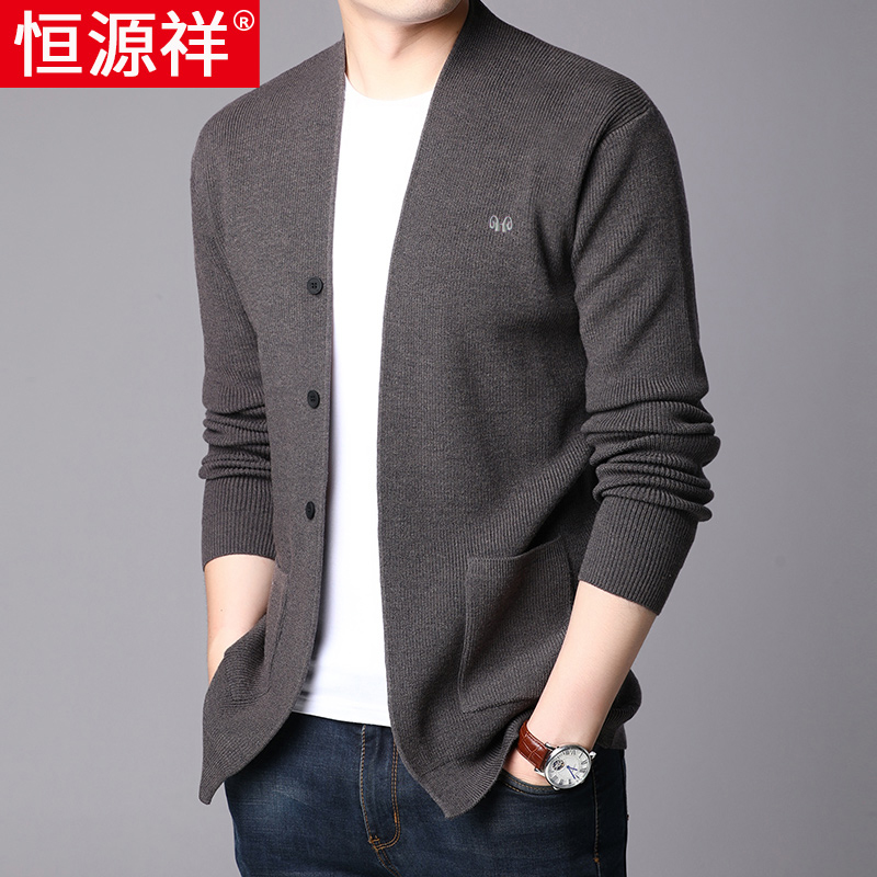 Hengyuan Xiang men's sweater loose sweater knitting jacket men's clothes clothes on the Korean edition wearing trendy autumn coat