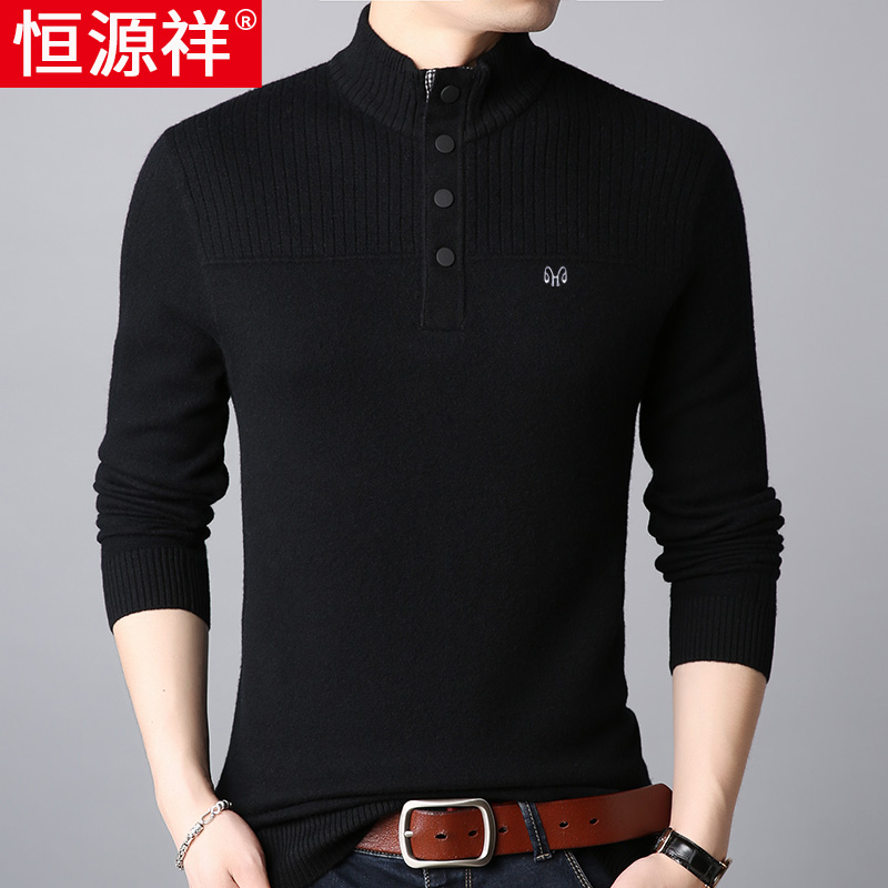 Hengyuan Xiangqiu Winter sheep sweatshirt male thickening semi-high collar men's sweater Han version trendy collar knit undershirt