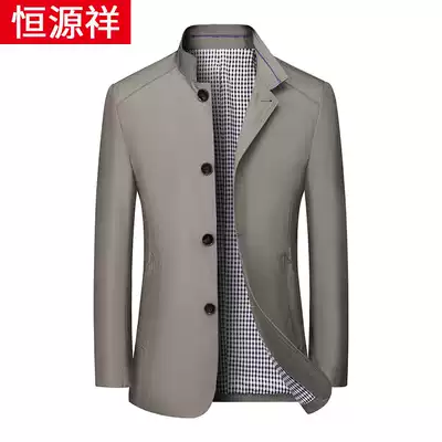 Hengyuanxiang middle-aged men's windbreaker thin collar long casual dad autumn jacket jacket jacket spring and autumn jacket
