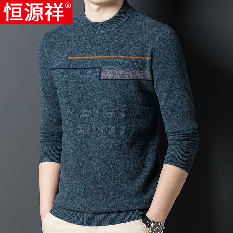 Hengyuan Xiangqiu Winter Men's pure goat sweatshirt round collar loose sweater male and Korean version Trend youth knit undershirt