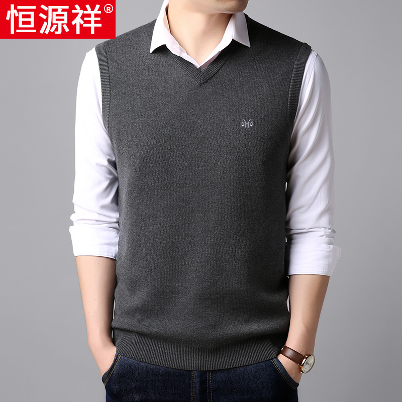 Hengyuan Xiangxiang Spring and Autumn Men's Sweater Kansche Casual Wool Marina Dad Fall Winter Current Knitted Sweater