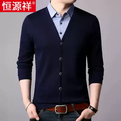 Hengyuanxiang spring and autumn men long sleeve T-shirt fake two casual trend middle-aged sweater men's knitted cardigan base shirt