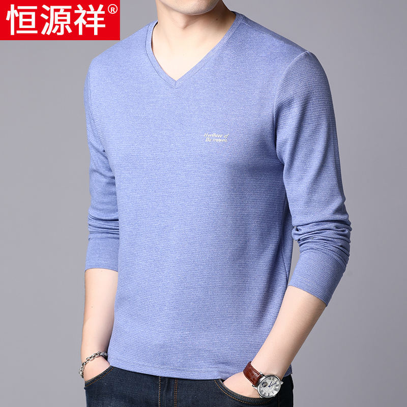 Hengyuanxiang men's long-sleeved T-shirt V-neck autumn thin section inside the trend base shirt, middle-aged men's T-shirt top