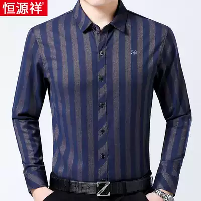 Hengyuanxiang middle-aged men's long-sleeved shirt Dad autumn 40-year-old 50 shirt business casual inch shirt striped top