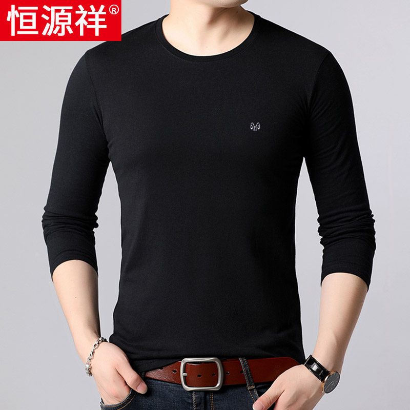 Hengyuanxiang long-sleeved T-shirt men's round neck pure cotton trend men's casual inner tie clothes inner tie Dad autumn T-shirt Men's