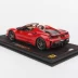 BBR 1:18 Mô hình xe mô phỏng mui trần màu đỏ Ferrari 488 Pista Spider - Chế độ tĩnh