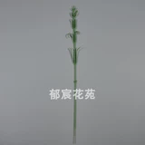 Симуляция розовые ветви с листовым розовым полюсом аромат