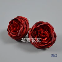 Цена на вино красное