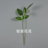 Симуляция розовые ветви с листовым розовым полюсом аромат