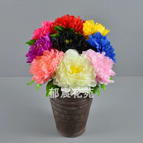 Симуляция пиона отдельные ветви Большой пион цветок шелковый цветочный танце