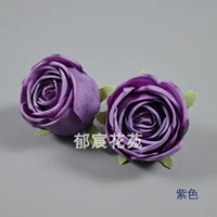 Фиолетовая цена