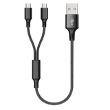 Double Android Typec Two -In -Cable Cable Cable, быстрая зарядка, одно сопротивление, два -дюймовые короткие короткие двухлоковые два -заголовка, подходящие для Apple Huawei Xiaomi и зарядки линии сокровищ 25 см.