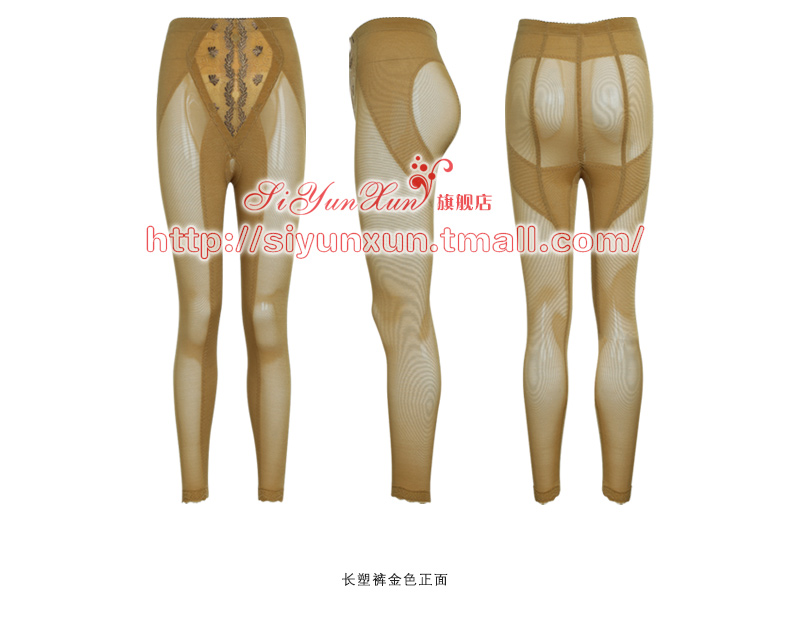 Body SIYUNXUN S078 en nylon - Ref 652251 Image 22