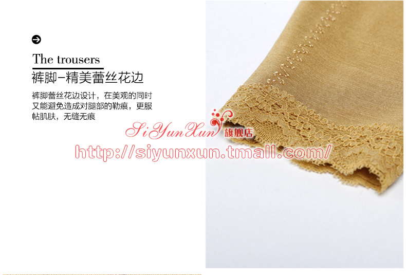Body SIYUNXUN S078 en nylon - Ref 652251 Image 29