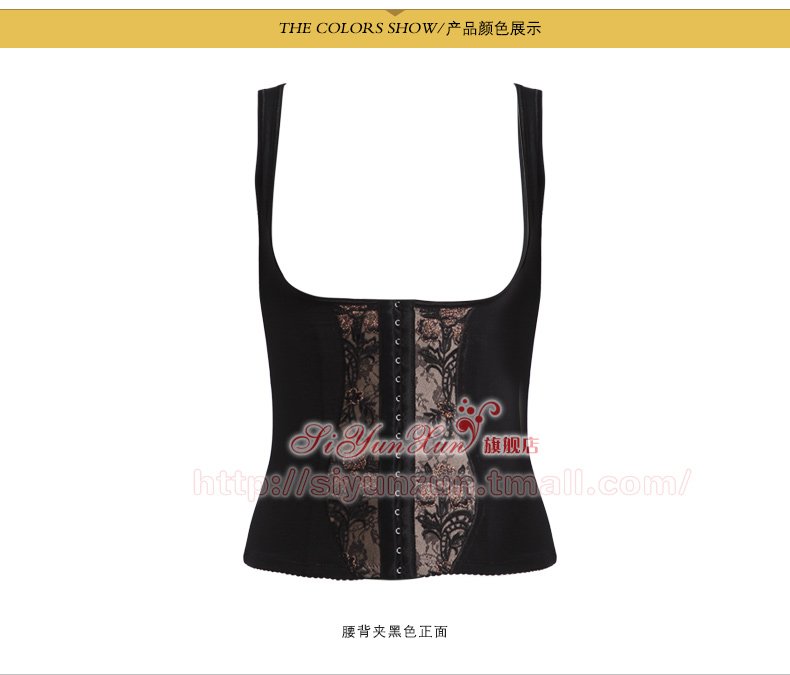 Body SIYUNXUN A03 en autre - Ref 651824 Image 25