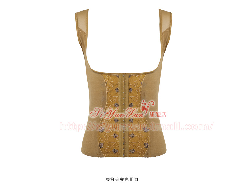 Body SIYUNXUN A03 en autre - Ref 651824 Image 29