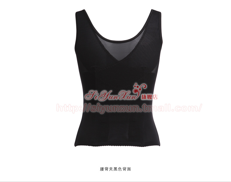 Body SIYUNXUN A03 en autre - Ref 651824 Image 28