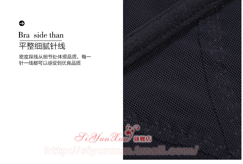 Body SIYUNXUN A03 en autre - Ref 651824 Image 37