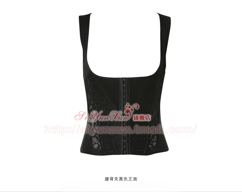 Body SIYUNXUN A03 en autre - Ref 651824 Image 32