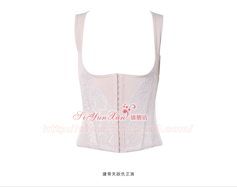 Body SIYUNXUN A03 en autre - Ref 651824 Image 31