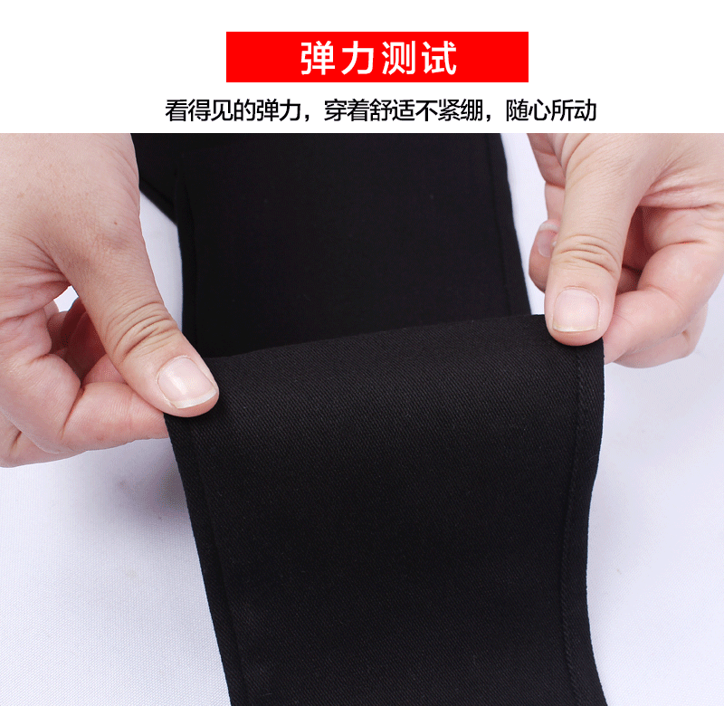 Người mẫu mùa thu và mùa đông mập mạp cộng với phân bón XL quần thun lưng cao cạp cao 200 kg đã mỏng cộng với phần nhung dày của nữ. quần jean nữ ống rộng