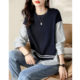 Striped fake two-piece shirt women's spring and autumn new all-match knitted stitching casual slim temperament simple round neck top