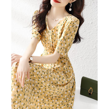 Waist thin dress women's summer new French temperament elegant age reduction light familiar style floral short-sleeved a-line skirt