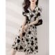 High-end printed dress women's summer new French V-neck waist slimming temperament elegant light familiar style a-line skirt