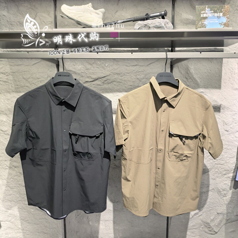 Anta Champion Travel Series 2026 Summer New Fluorine-Free Water-Repellent Loose Men's Short-Sleeve Shirt/152620124