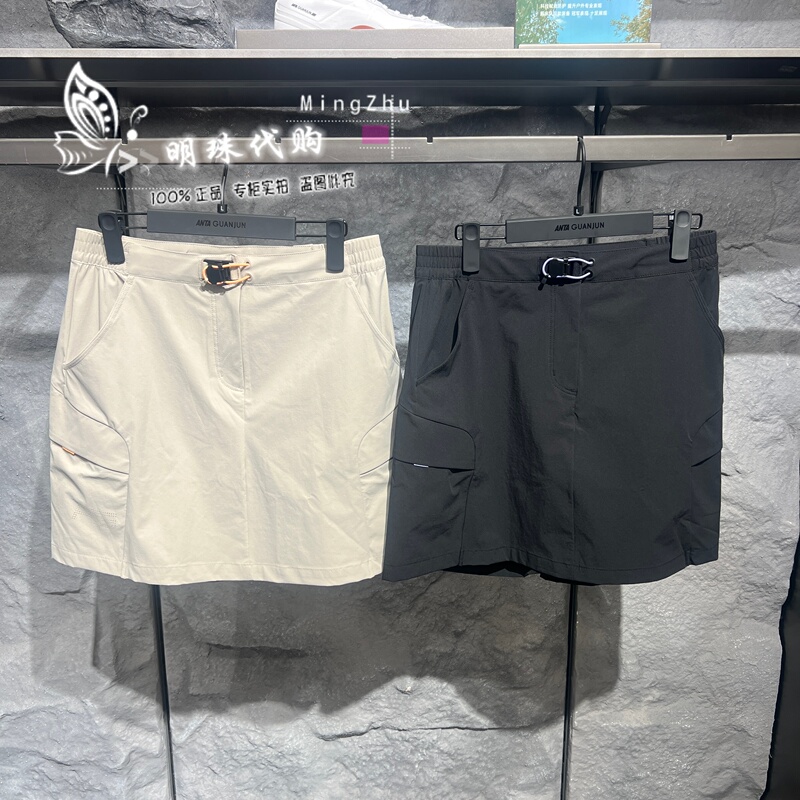 Anta Champion Outdoor Series 2026 Summer New Fluorine-Free Water-Repellent Breathable Women's Short Skirt Pants/162620511