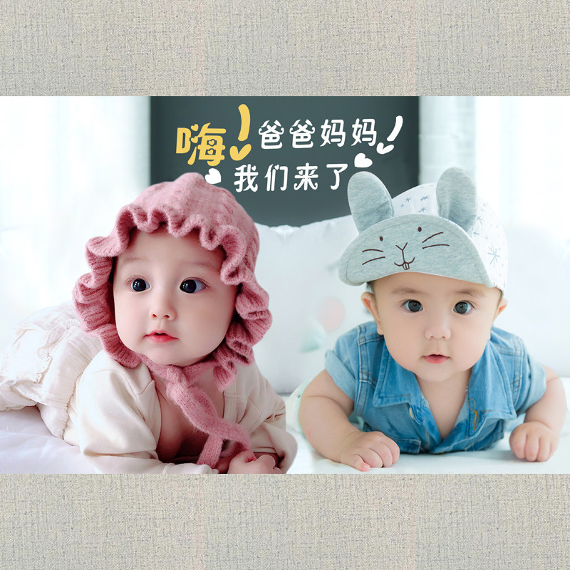 Cute Baby Poster Photo Poster for beautiful male and female baby painting Pregnant Woman Teach Early Education Big Picture Hang Painting Bb Sticker