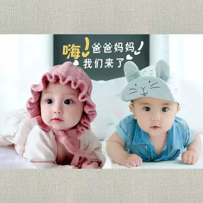 Cute beautiful baby boy pictures wall stickers baby pregnant women prenatal education poster pictorial photo preparation 75x50cm