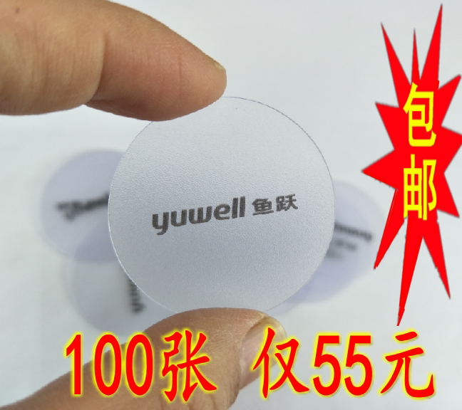 Stethoscope accessories vibrating film earplugs hose rubber tube Yuyue stethoscope head listening head diaphragm film vibrating film