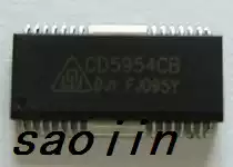 Four-Channel motor control circuit CD5954CB mobile DVD board chip HSOP