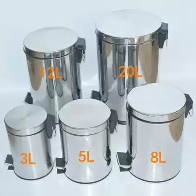 Foot Ton trash can Foot Ton Ton Garbage Trash with Lid Stainless Steel Household Tucket 5L8L12L20L