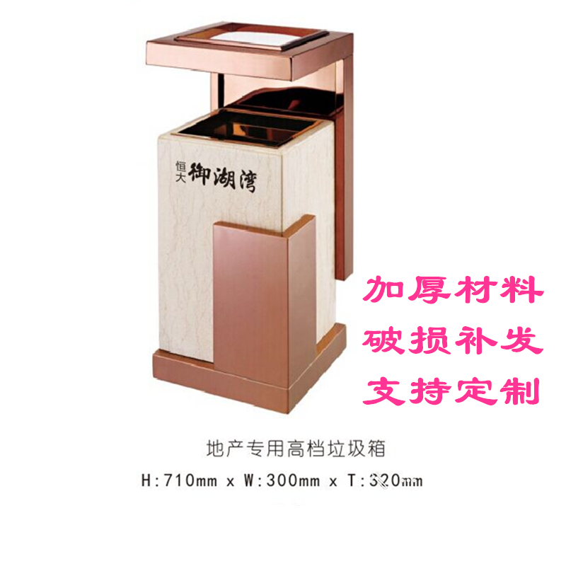 Real estate marble trash can Hotel trash can square Chinese ash trash can Elevator mouth ash bucket