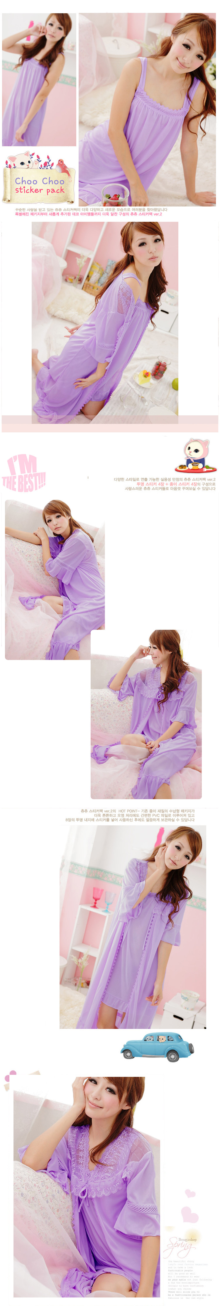 Peignoir jeunesse - Ref 598981 Image 8