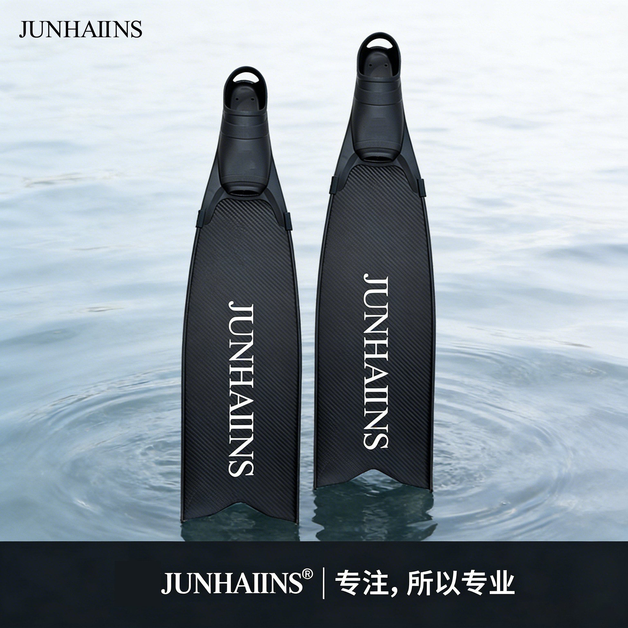 男女兼用の新しいフリーダイビング用PPフィン、釣りや狩猟用のフィン、快適で柔軟性があり軽量で長めのスイミングフィン