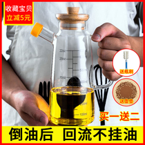 Kitchen supplies glass oil pot leak proof 1 2kg household soy sauce bottle perfume bottle eagle beak vinegar bottle honey jar