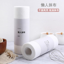 Kitchen disposable rag not stained with oil absorbent clean housekeeping household fiber cleaning sloth not washing off the hair