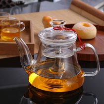 Steam teapot electric pottery stove special bubble teapot suit heat-resistant and boiled teapot Puer glass jug high temperature resistant thickened