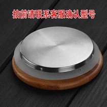 Accessories Complement Pat Lid Liner Tea Leak Various Models