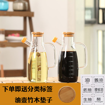 Large Capacity Oil Bottle Glass Oil Jug Anti Leakage Soy Sauce Bottle Vinegar Bottle Bee Canned Oil Control Oil Home Kitchen Supplies