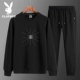 Bộ đồ thể thao Playboy phù hợp với nam mùa xuân và mùa thu mỏng phần cổ cotton rộng kích thước lớn phù hợp với trang phục chạy - Thể thao sau