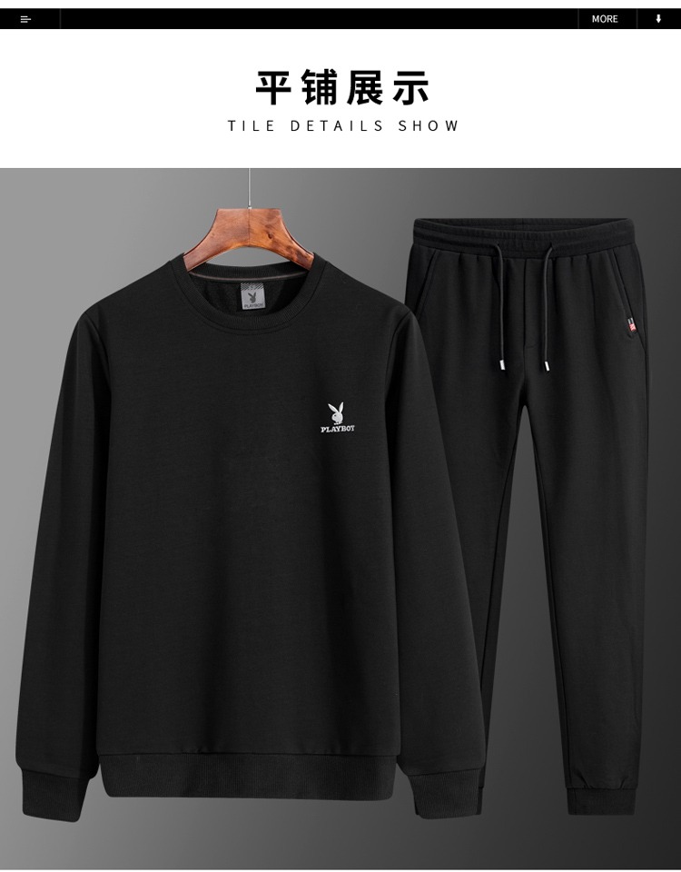 Bộ đồ thể thao Playboy phù hợp với nam mùa xuân và mùa thu mỏng phần cổ cotton rộng kích thước lớn phù hợp với trang phục chạy - Thể thao sau quần áo bộ adidas