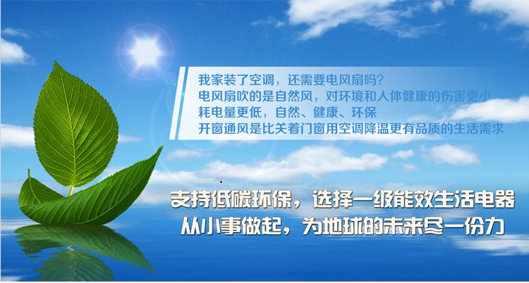 quạt treo trần nhà Quạt sạc gia đình gió lớn máy tính để bàn sạc quạt kép pin chiếu sáng khẩn cấp 12 inch 14 inch 16 inch - Quạt điện quạt để bàn xiaomi