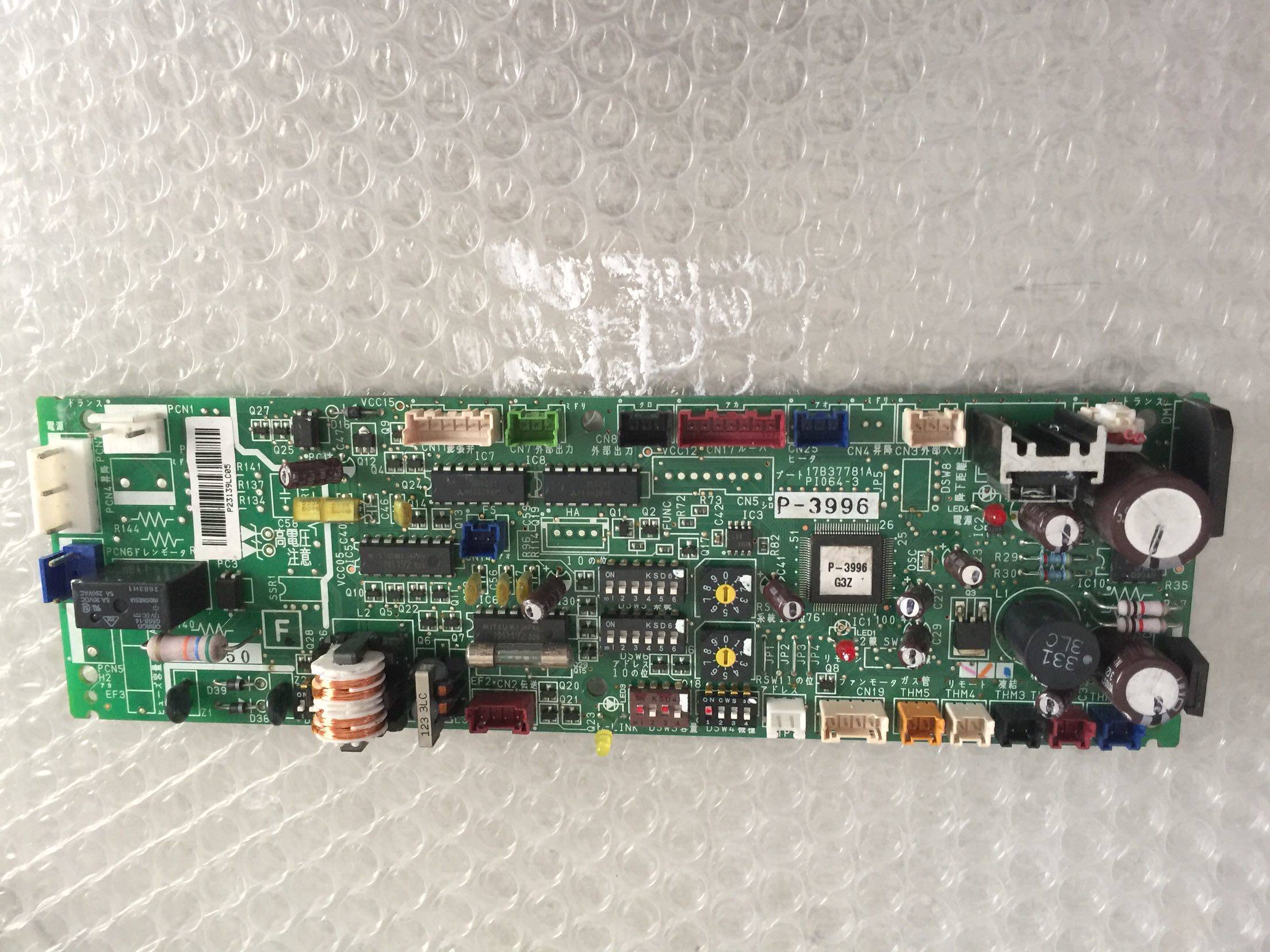 Hisense central air conditioning motherboard motherboard 17B37781A P-3996